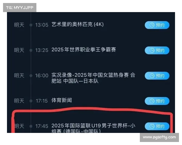 加拿大高中篮球联赛培养U19国家队86%人才的现状与发展分析 加拿大高中篮球联赛培养U19国家队86%人才的现状与发展分析