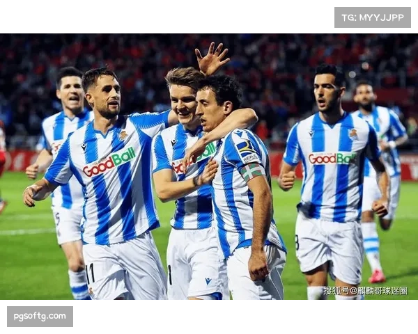 西甲半场皇家社会与巴列卡诺战成平局格德斯多次制造险情引爆全场