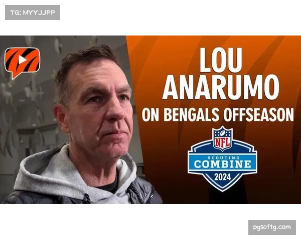 小马防守协调员阿纳鲁莫体系见效，失分率大幅提升