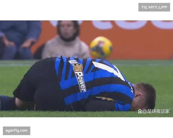 国际米兰阵容深度充足优势 即便核心伤缺也能灵活调整